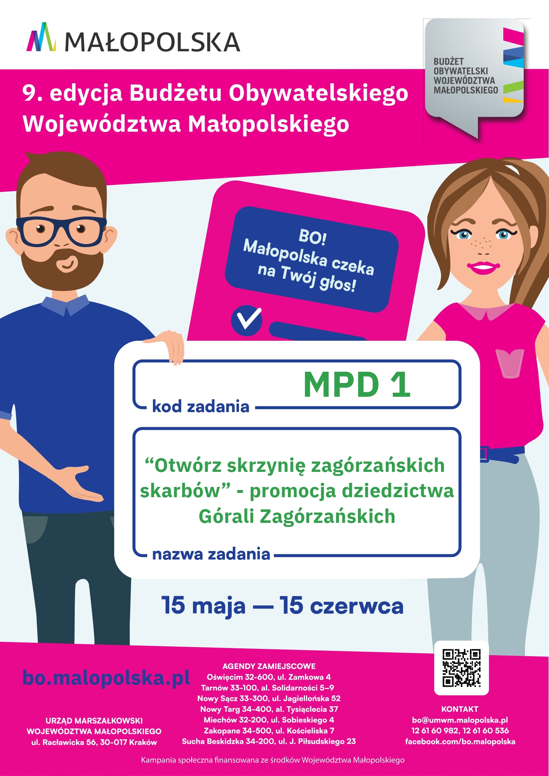 miniaturka dla wpisu o tytule: Zagłosuj na Zagórzańskie Dziedziny w Budżecie Obywatelskim Województwa Małopolskiego!